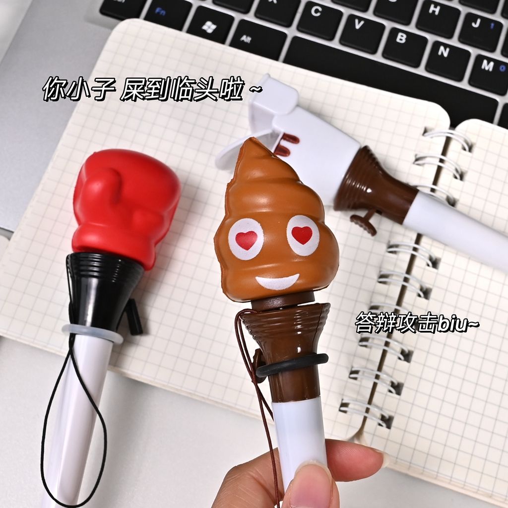 Stationery Supplier - Caneta Esferográfica Engraçada com Bola de